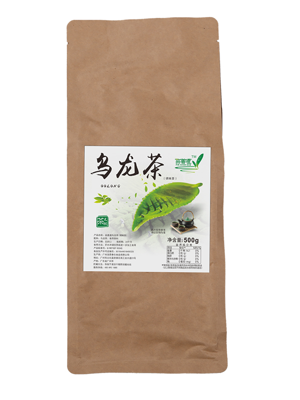 乌龙茶